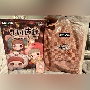 BNIB Maymei Forgotten Funfair Security Guard 400% confirmed box